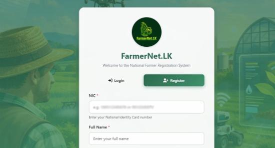 පැය 24ක් තුළ ගොවීන් 900 ක්, FarmerNET පද්ධතියට
